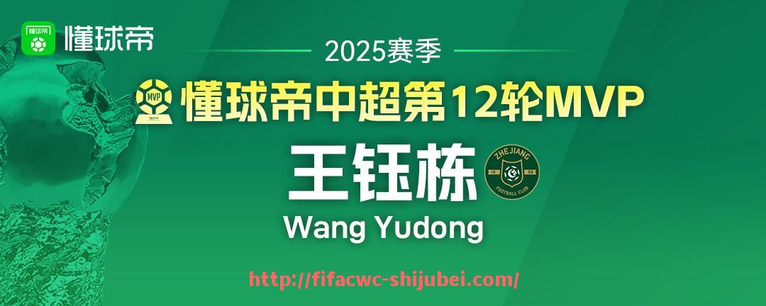 世俱杯直播-德甲最先重启比赛的球队是哪支？（德甲重启最新消息）