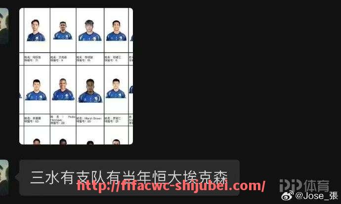 世俱杯直播-想要在线观看英超直播需要准备哪些平台和设备？（直播英超的平台）