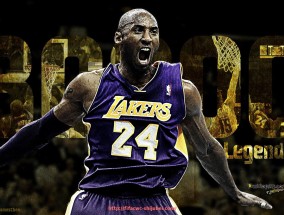 世俱杯直播-火箭队和雷霆队最新比赛胜负结果深度解析